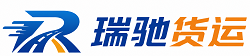 洪山区附近回程货车调度｜工程机械爬梯车大件运输车调度